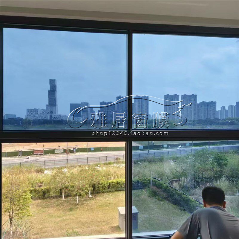 速发蓝色镀膜玻璃贴膜单向隔热防晒贴纸窗户玻璃膜镜面反光膜