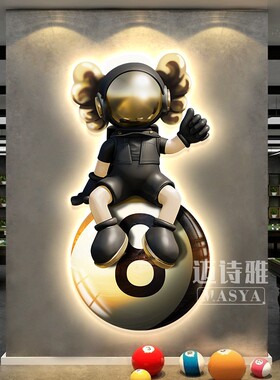 速发熊台球厅装饰画诺aws桌球室壁景墙壁画斯k克俱乐部房间背灯画