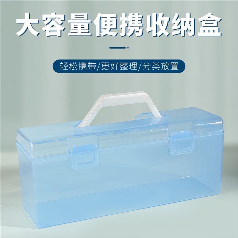 速发多功能手提毛笔收纳盒长方收塑料画画学生水粉笔文具形纳盒