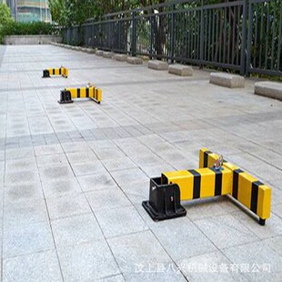 速发T型车位锁地锁 汽车停车锁锁手 车位动 占位器车轮锁防撞停车