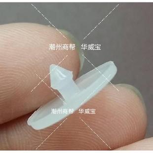 速发胶式保温饭盒保温桶配件日圈垫片皮塞密封圈气孔垫内格04不锈