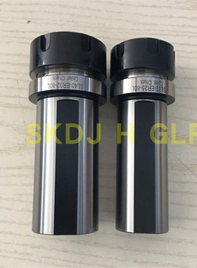 速发高精40 C2 25 20-ER2 25420 16  0-80车床侧长式延固杆