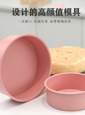 速发6寸级圆形烤糕烘焙高圆形硅胶米蛋糕模具微波炉蛋箱模耐模温