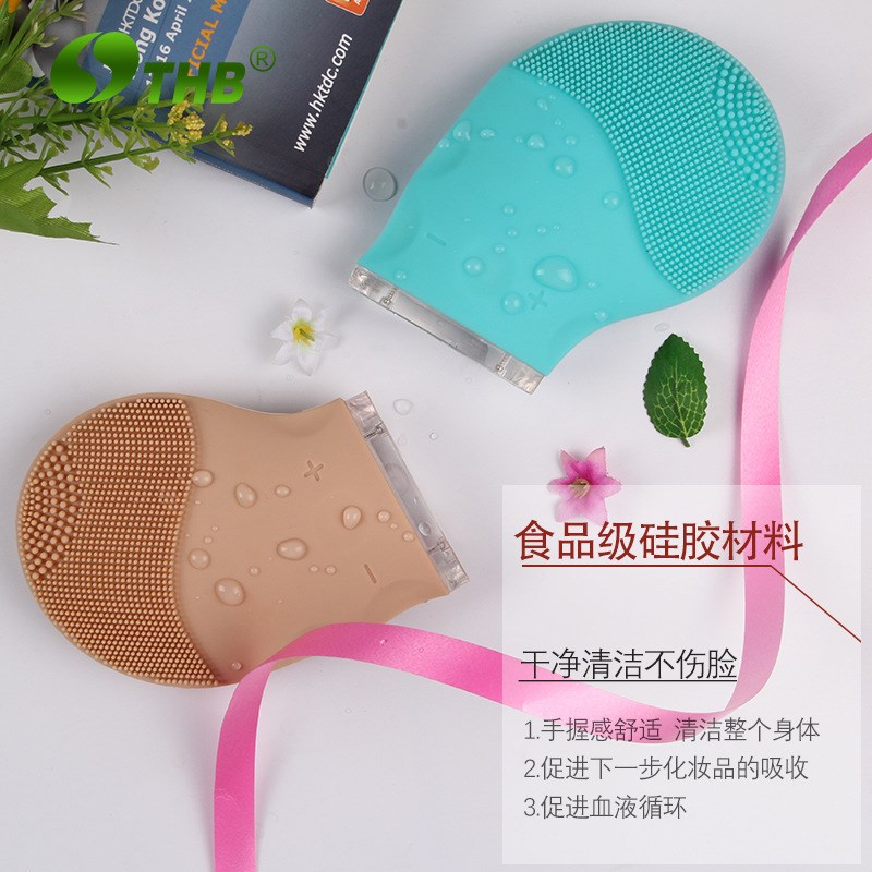 速发厂家直销硅胶洁面动电硅仪胶洁面刷洗脸神器防水声波洁面仪洗