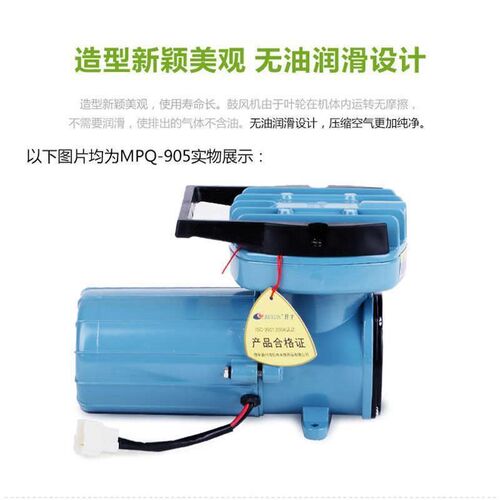 速发日生增氧泵12v24V车载运输大功率户外钓鱼打氧机充氧气泵增氧