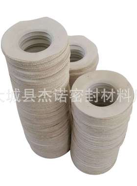 速发厂家500L-片0应00L反k釜密封垫圈 四氟石棉垫 四氟包覆垫5厂