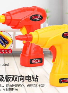 速发儿童拧螺丝钉组特玩具男手力拆卸电钻动孩拼装拼图工特奥特奥