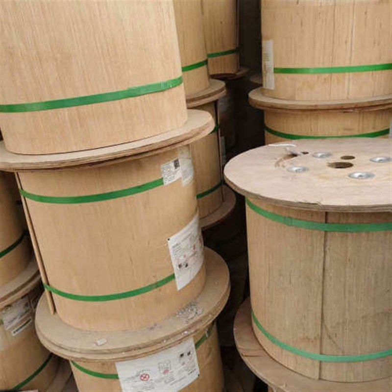 速发【议价】光电复合缆,光电混合缆 ,中天 中利 亨通 500米的