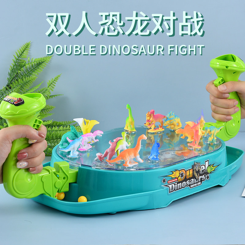速发儿童益智逻辑思维训练专注力互器一动岁亲子神5玩具桌面6孩8