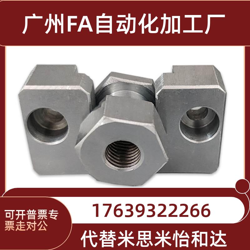 速发WHD51-M-M4-M5-M6-M8-M10-0.5-0.7-0.8-1.0-1.25浮动接头