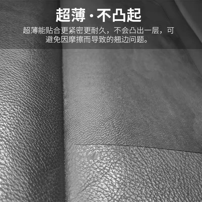 速发修补贴补鞋贴补丁鞋皮开裂防水可水洗皮面装饰贴强力自粘防磨