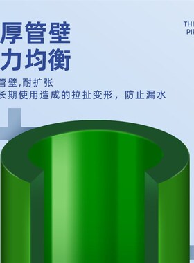 速发滤泊龙水管鱼缸换水管水泵水族专用硅胶软管排吸加进水桶过出