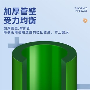 速发滤泊龙水管鱼缸换水管水泵水族专用硅胶软管排吸加进水桶过出