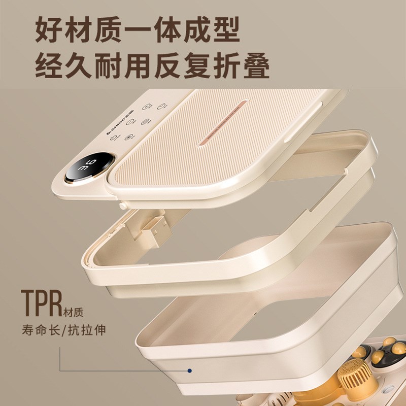 速发足盆盆全自动加热洗温恒脚浴家用电动按摩可折叠泡脚桶礼品