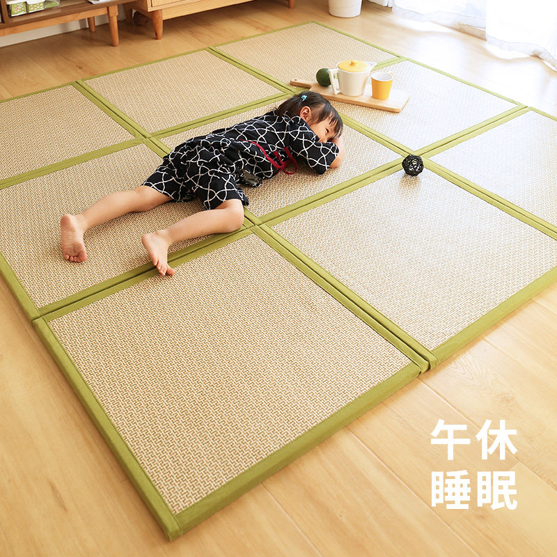 速发日铺米厚地垫儿童榻榻加地板垫夏天凉席卧室客厅打地式藤席垫