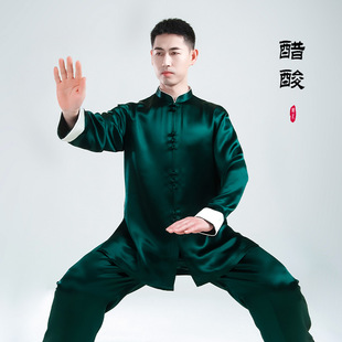 速發春秋冬季 太極服男武術表演練功服醋酸真絲中國風太極拳服 新款
