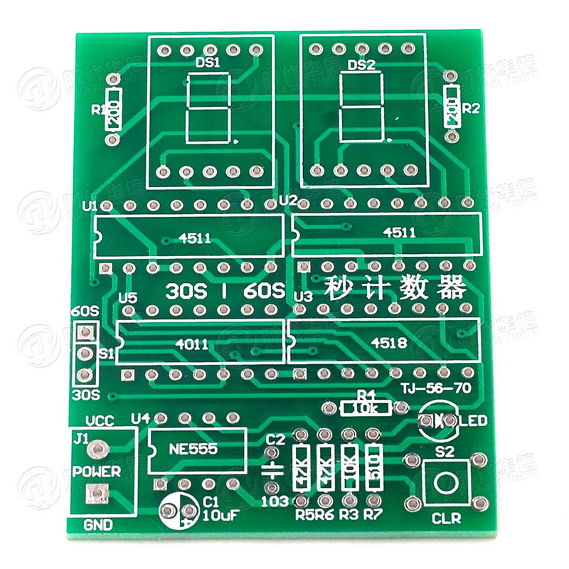 速发0-60秒计数器 0-60S 定时器 简易秒表 数字电子技术 实训套件