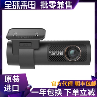 速发红lavue2b姬00X 2CH单双镜头行车仪4K高清口160P