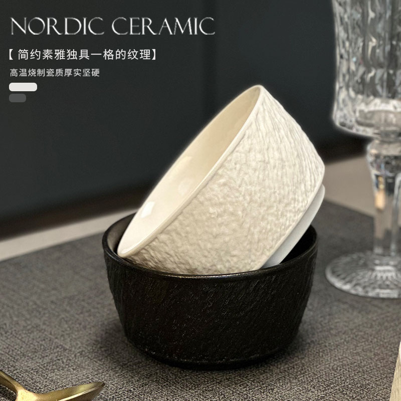 速发特别好看的碗家用2025新款陶瓷米饭碗小碗个日高颜人值式餐具