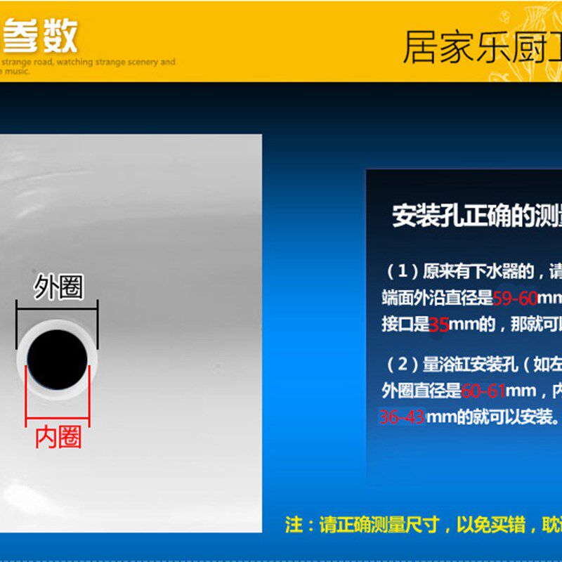 速发翻盖式排水器木桶沐浴桶房浴缸浴盆全不锈钢下水阀放水器配件