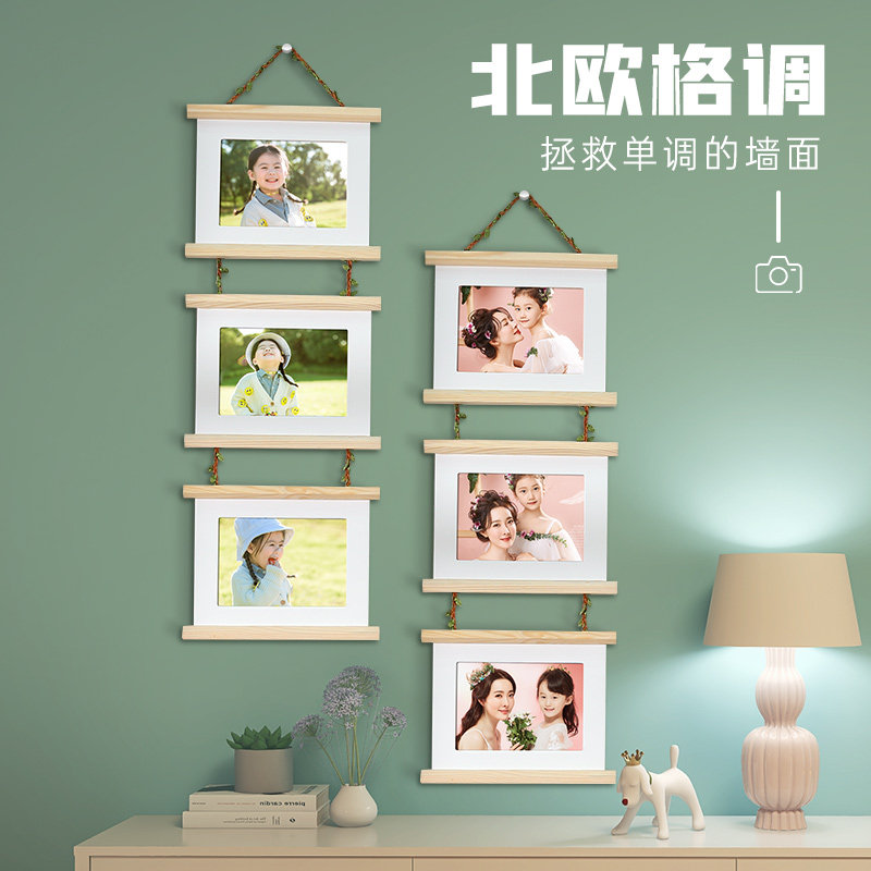 速发相框挂打组合照片儿童宝片实木架免墙孔加洗照片7寸相宝制作
