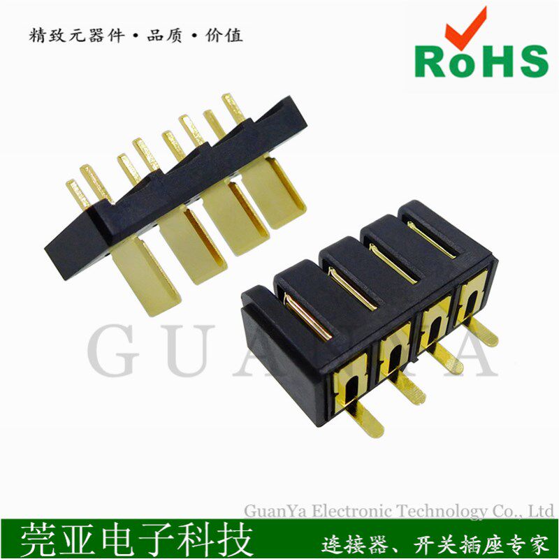 速发供高品质金手指 大电流刀片式接插件座连接器4P5.0间距公母座