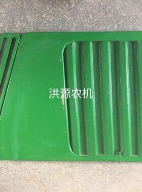 速发迪尔1机04拖拉机机体侧网2体防防罩尘尘板