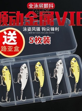 速发i淡路假逗逗5bv丨b远投金属vlb耳b翘嘴专杀克水