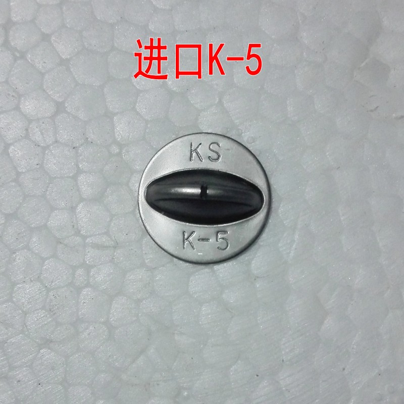 速发不锈钢高级器雾喷高压单喷头农用扇形雾化园林喷头药喷机