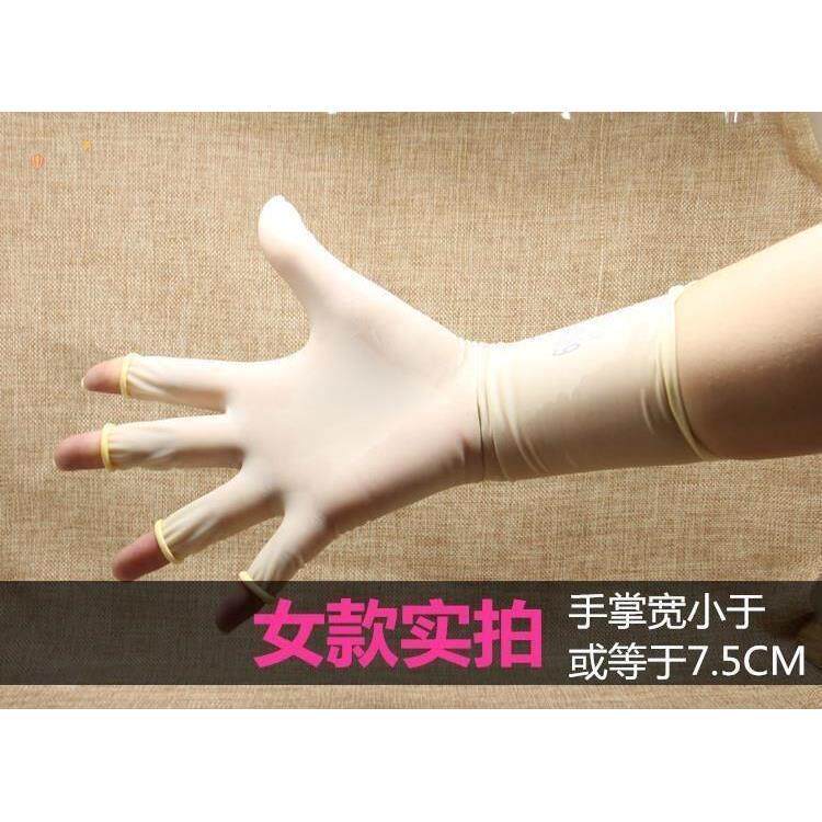 速发洗头工专用手套工作洗发发廊士手指头工具防水护手美发店露指