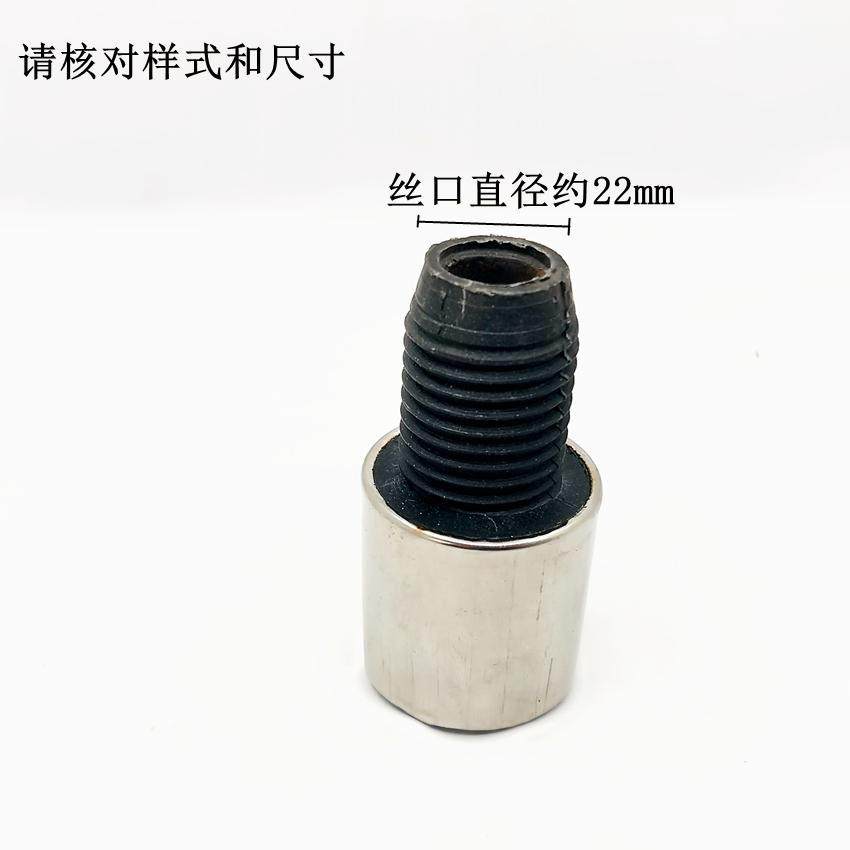 速发商用水池货架工作台脚配件瓦斯炉圆腿脚方腿脚丝杆带底座配件