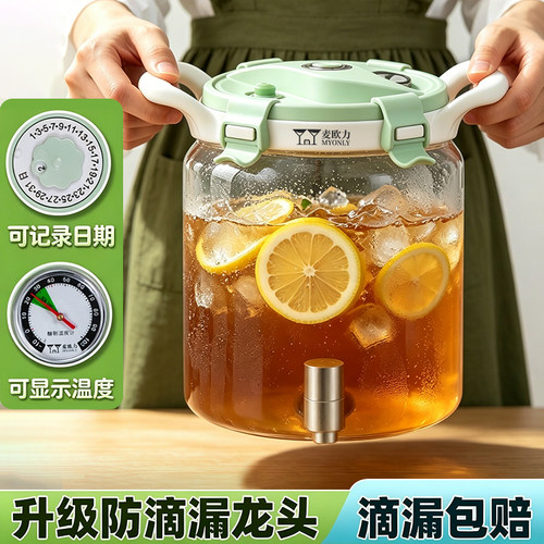 [不密封包退]果饮玻璃瓶高档加厚