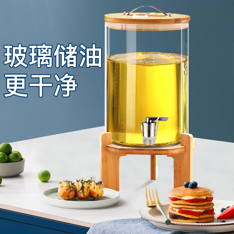 玻璃油壺不漏油油瓶家用廚房儲油