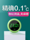 鱼缸温度计高精度水族龟缸电子测水温计缸外显示屏贴片专用温度表