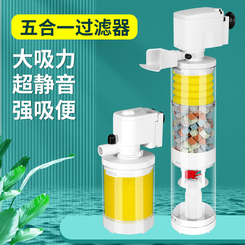 焘渔内置过滤器强力吸粪