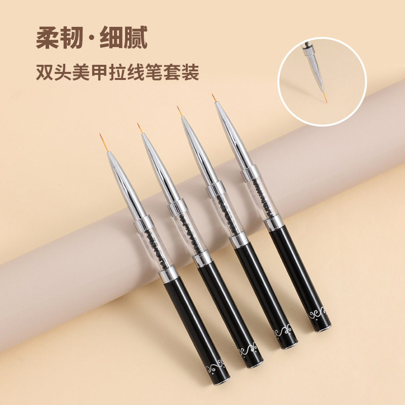 超美爆赞美甲极细双头拉线笔彩绘指甲图案画线描边初学者短长细刷