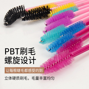 Eyebrow Disposable brush Mascara Free Eyelash Wand Extension