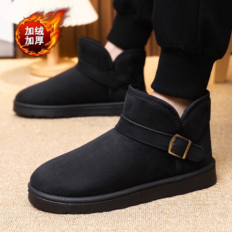 皮毛一体雪地靴女冬季新款加绒加厚棉鞋哈尔滨户外防寒大码女鞋