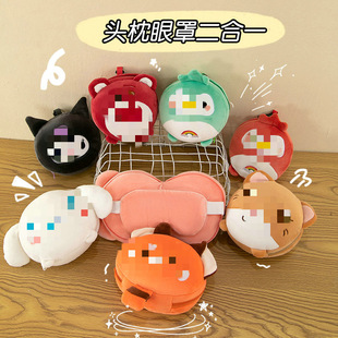 眼罩颈枕二合一多功能U型枕趴睡枕午休枕卡通睡眠旅行枕靠枕眼罩