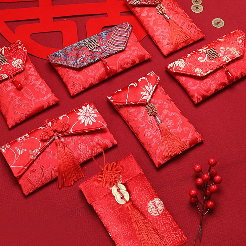 新婚封包2025新款喜字利是封随份子改口创意订婚婚礼红包结婚,包装,绸布袋,淘宝优惠券,粉丝福利购,淘宝优惠卷