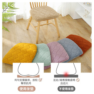 冬季椅子坐垫保暖加厚椅垫餐椅座垫办公室久坐屁股垫防滑可拆洗