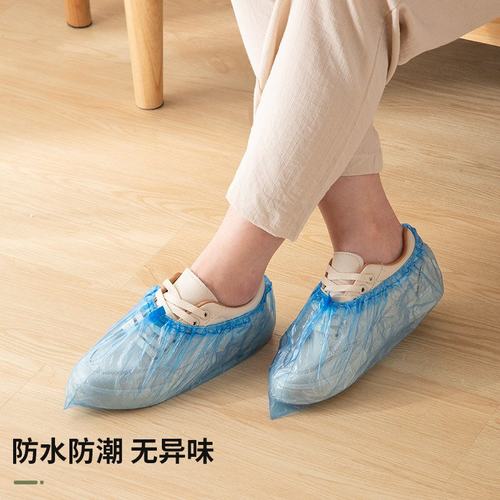 一次性鞋套室内家用加厚防滑成人儿童学生无纺布鞋套待客机房脚套