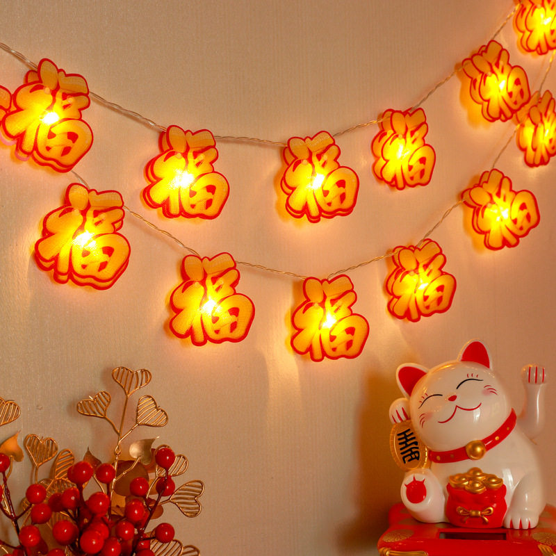 2026春节日鞭炮装饰灯彩灯串灯满天星星灯场景布置led挂灯过新年