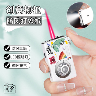 网红创意相机造型防风打火机爆款金属红火直冲带照明灯可爱送女友