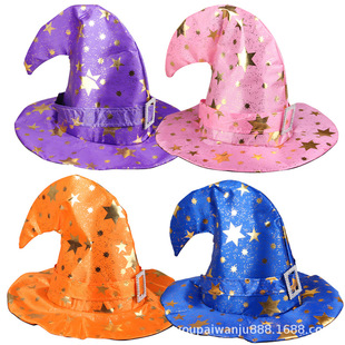 万圣节舞会派对帽子弯角巫婆帽子巫师帽印花南瓜黑尖帽弯角南瓜帽