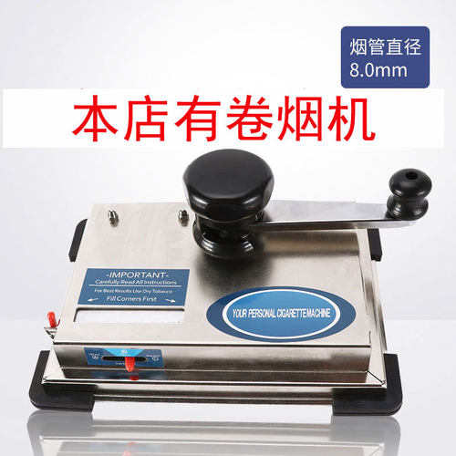 香烟盒男便携20支装细支高档皮烟夹卷烟盒粗烟装烟盒子金属保护盒