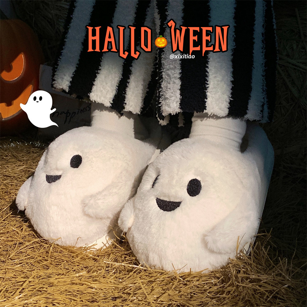 细细条 可爱小幽灵毛毛鞋男女休闲居家冬季新款情侣万圣节棉拖鞋