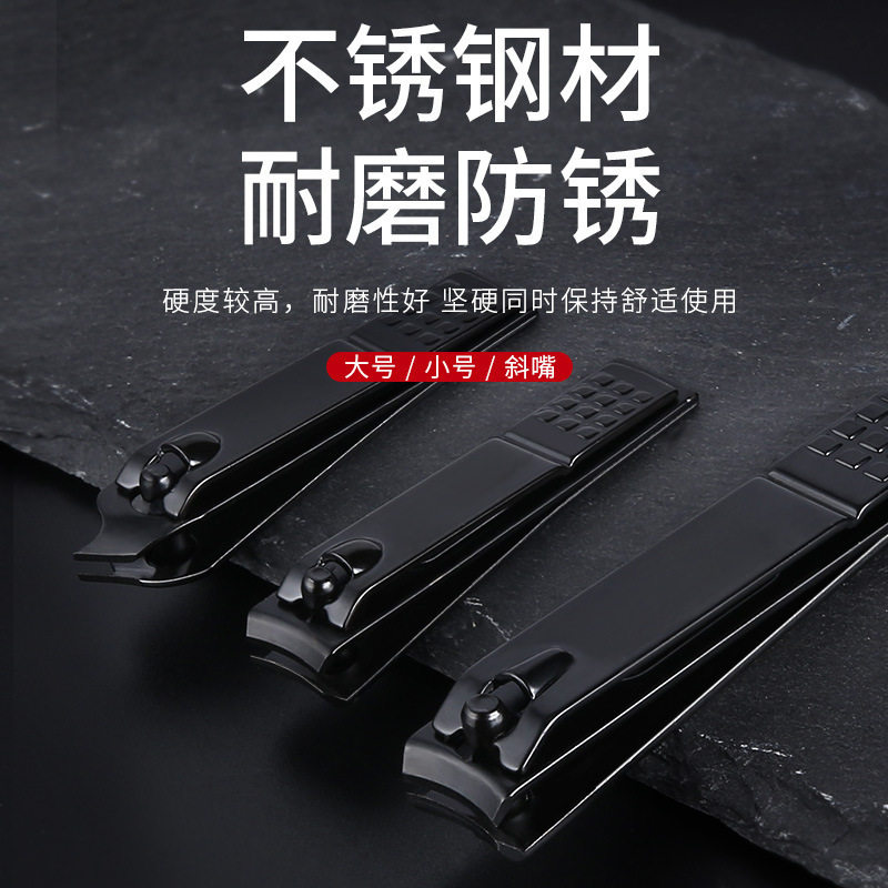 指甲剪刀套装工具高端剪指甲钳家用修脚男士专用甲沟套盒神器