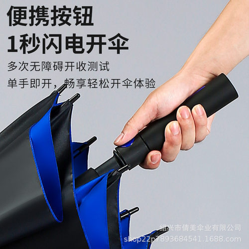 双层高尔夫雨伞加大加厚加固超大特大号防风大暴雨专用三人长柄伞
