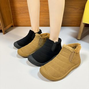 雪地靴男款加绒加厚保暖防水防滑一脚蹬棉鞋男东北冬季男鞋大码46